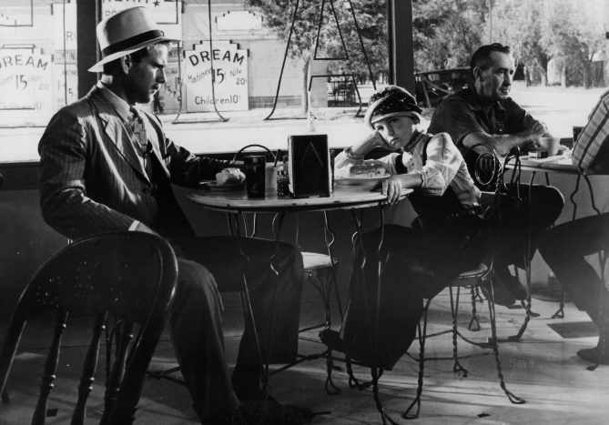 ���� �������. "�������� ����" ������ �����������