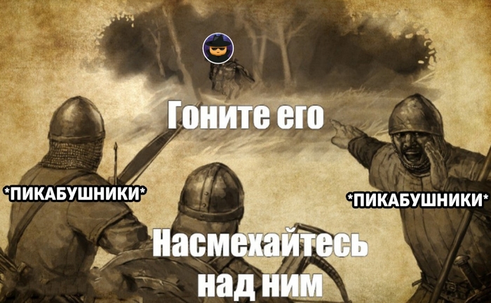 ���� ���������� �������� ��� ������-�� �� �����