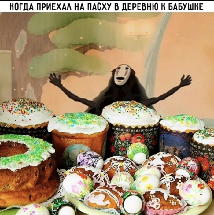 ������� � ������� � �������