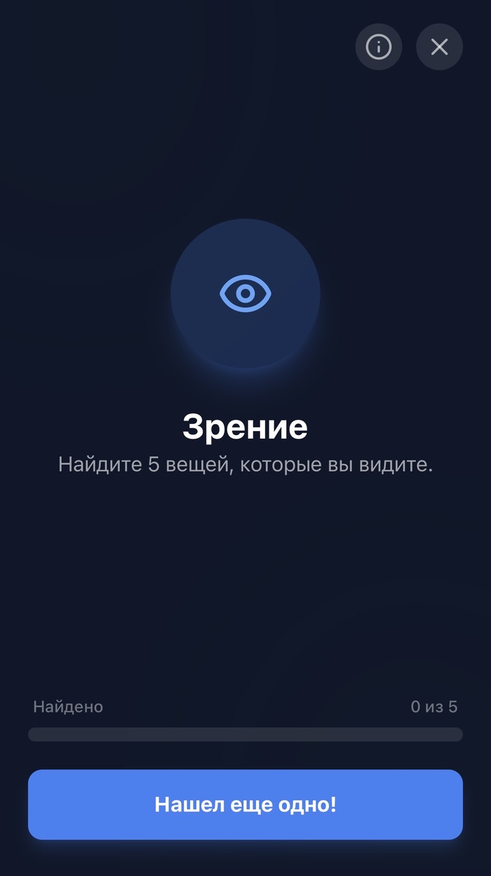 ��� �������� ������ ���� �� ������ ��-�� ������, � ����� � ������� ���� "���-�������"