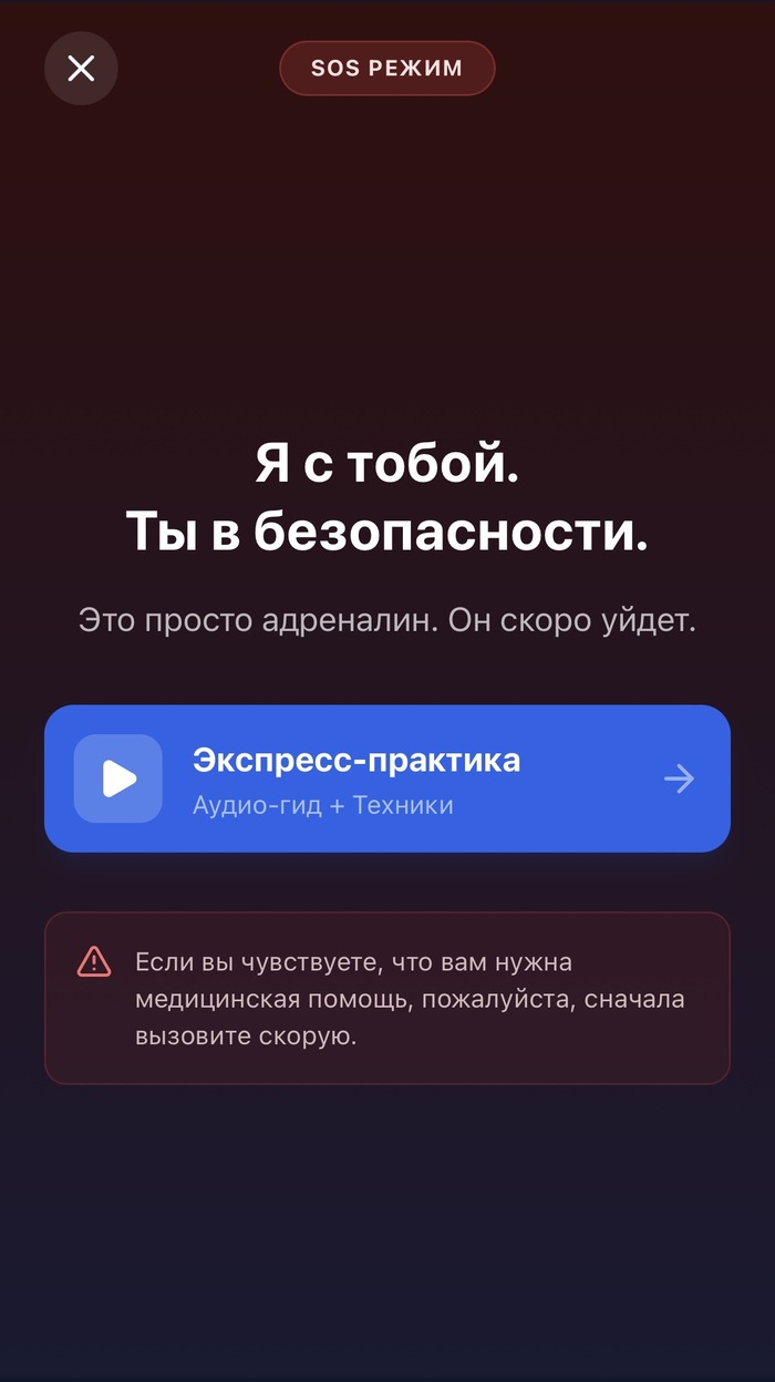 ��� �������� ������ ���� �� ������ ��-�� ������, � ����� � ������� ���� "���-�������"