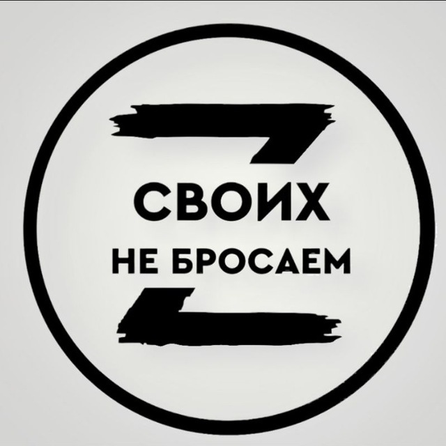 Per aspera ad astra. ������ ��� �����������