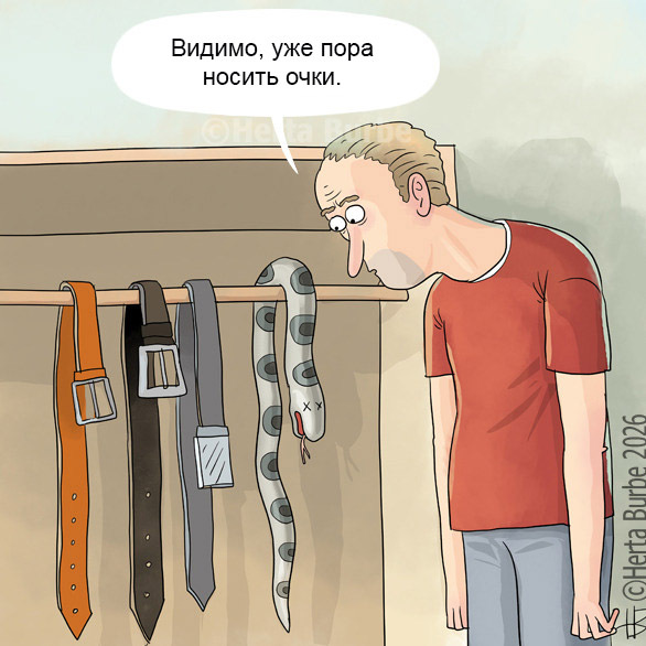 ������-����������