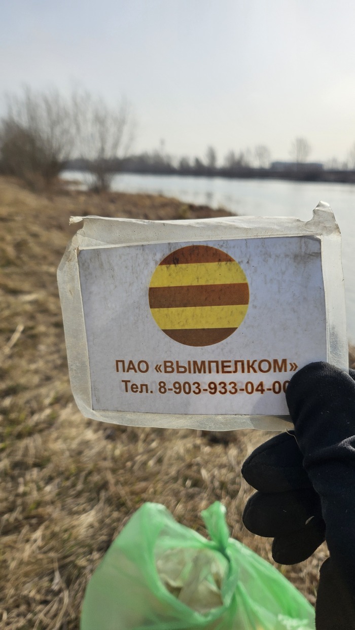 ������ ������� �������?