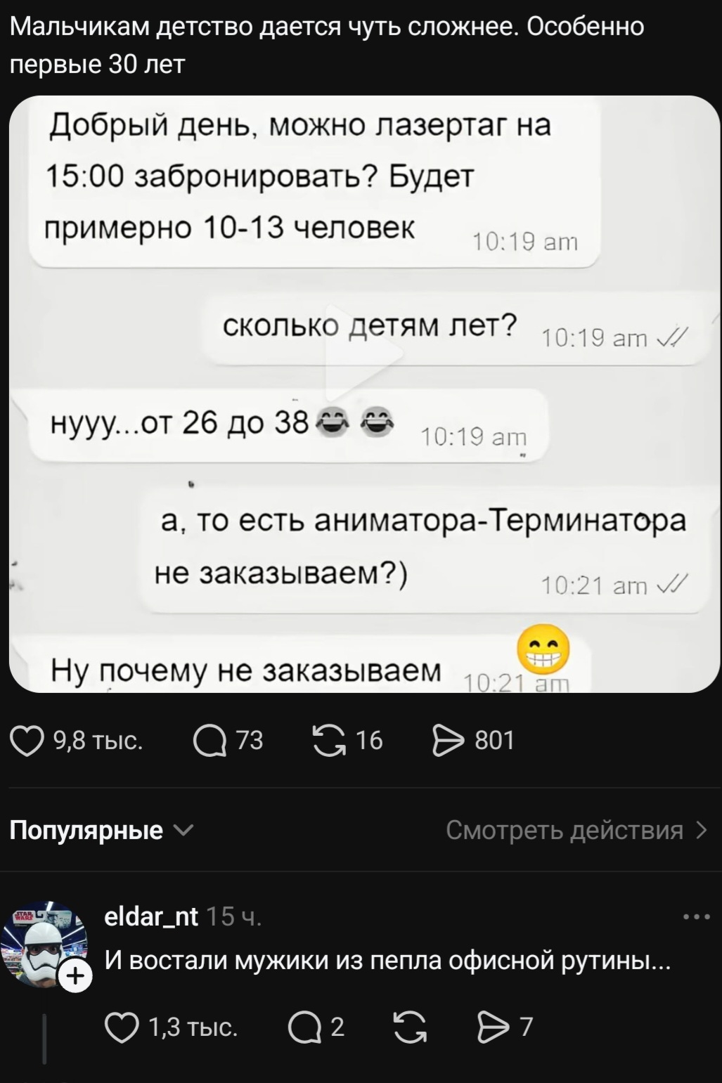 xgeh2zaf_lg.jpg