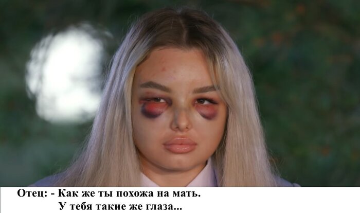 ����� ������: <a href="https://pikabu.ru/story/okh_kakie_glazki_mmm_13869061?u=https%3A%2F%2Ft.me%2Fchernaya_stranitsa%2F4243&t=%D0%A7%D0%B5%D1%80%D0%BD%D0%B0%D1%8F%20%D1%81%D1%82%D1%80%D0%B0%D0%BD%D0%B8%D1%86%D0%B0.&h=4d9e283b8d92b798ed7895aa96f1d0a181af9e83" title="https://t.me/chernaya_stranitsa/4243" target="_blank" rel="nofollow noopener">������ ��������.</a> ���� �� �����������, �� �� �� �����<a href="https://pikabu.ru/story/okh_kakie_glazki_mmm_13869061?u=https%3A%2F%2Fmax.ru%2Fzlodobro%2FAZ1rnrTPYjk&t=%D0%A2%D0%A3%D0%A2&h=f84c132d39597d768e4edf3d188c8c4c7c06209e" title="https://max.ru/zlodobro/AZ1rnrTPYjk" target="_blank" rel="nofollow noopener"> ���</a>