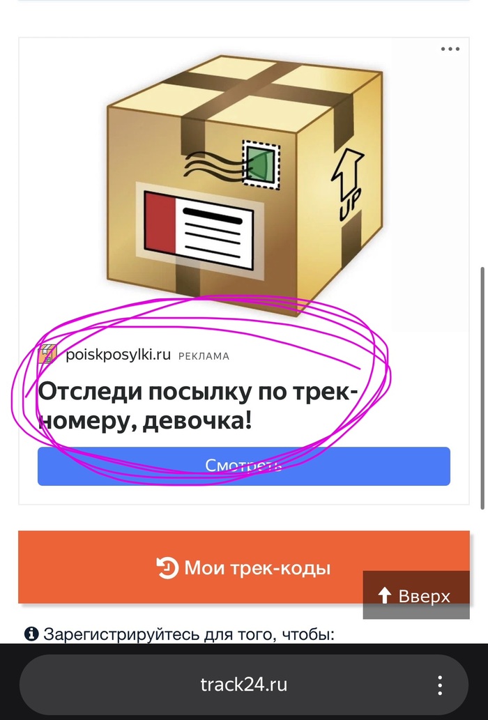 ��� �� �� ���� ��������