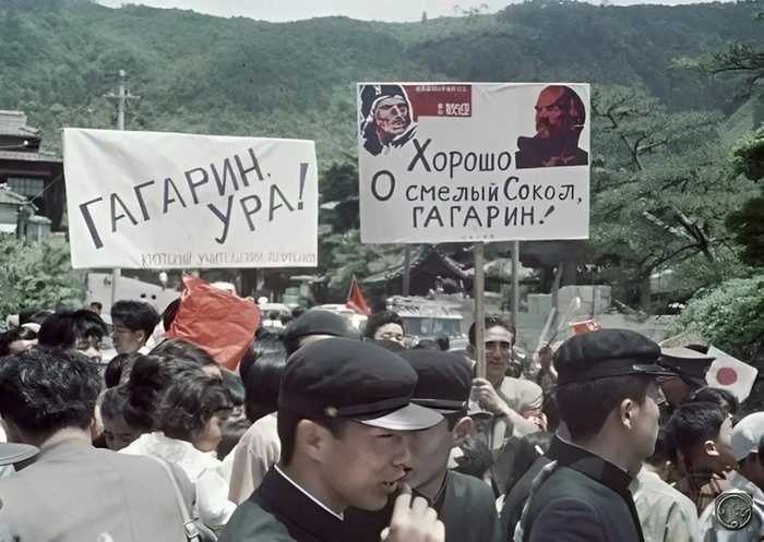 Гагарин в Японии