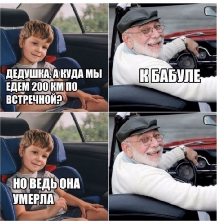 ���� �� ��������