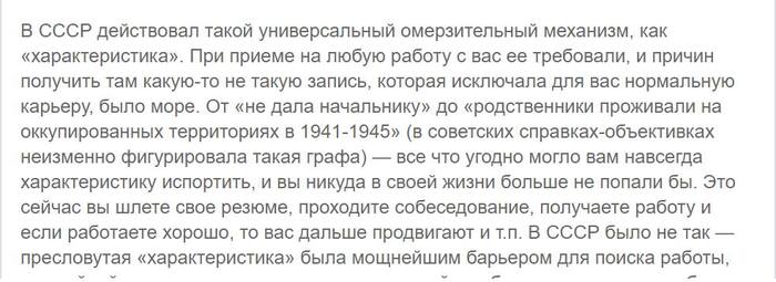 ��� ����� ������������? ���������, �� �� �������