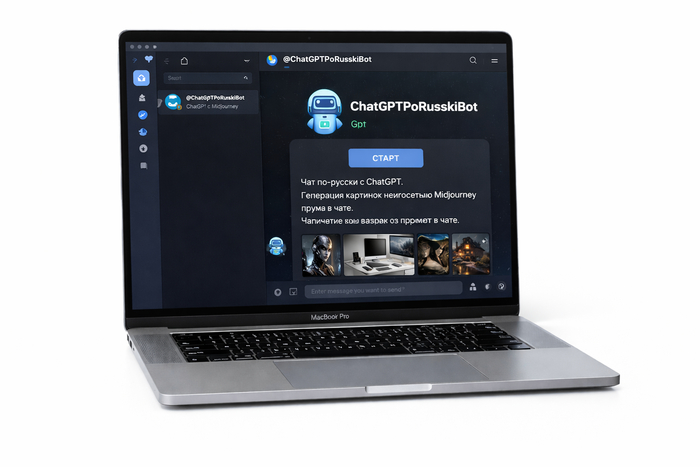��� � ���������� <a href="https://pikabu.ru/story/midjourney_telegram_kak_polzovatsya_neyrosetyu_kakie_funktsii_est_i_gde_udobnee_sozdavat_izobrazheniya_13869774?u=https%3A%2F%2Ft.me%2FChatGPTPoRusskiBot%3Fstart%3DCaPiRi13869774%3DRf925274913&t=Midjourney%20%D0%B2%20telegram&h=1b04f4555ce13843e4c25b4ac284ba98269dd430" title="https://t.me/ChatGPTPoRusskiBot?start=CaPiRi13869774=Rf925274913" target="_blank" rel="nofollow noopener">Midjourney � telegram</a>