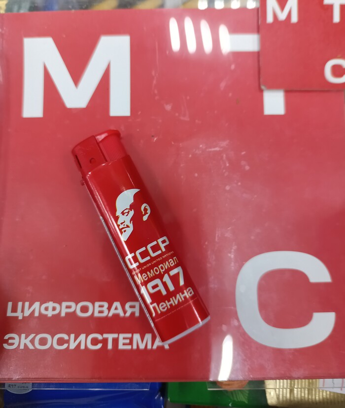 P.S. ���, � �� ����� ���������� � ���. � ��, ��� �����.