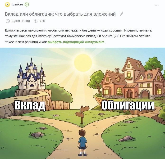 ����������� ����� �������� ������� ����������