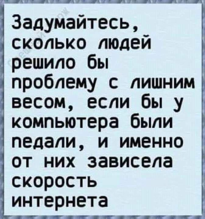 ������� �������� � ������ �����