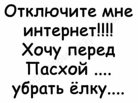 ����