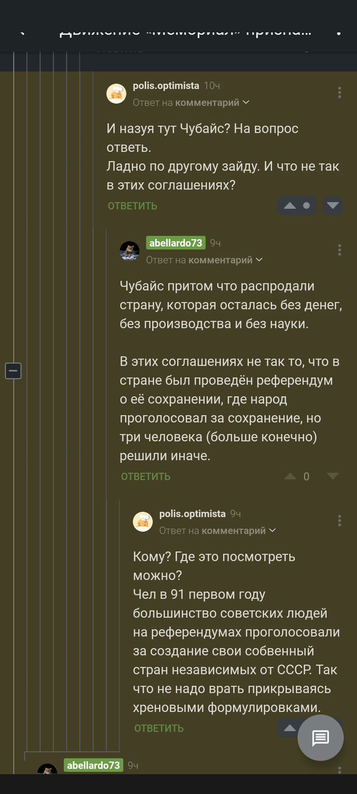 Это заслуживает отдельного поста