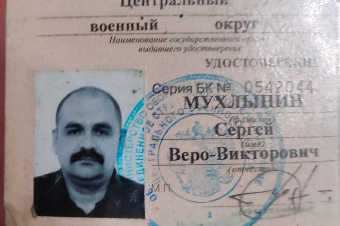 ����: ������ ����� ����� ����������