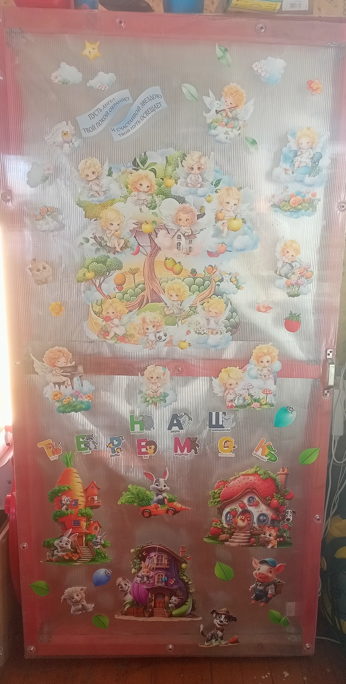 ���� ������� �������� �� ������, � � � �� ������. ����� ���, ��� �� ������ ���� ��������.