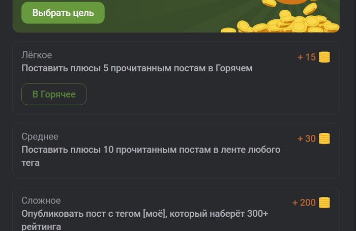 ������� �� �������