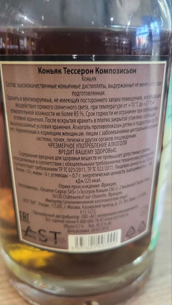 ���� �� ������� ������ ������