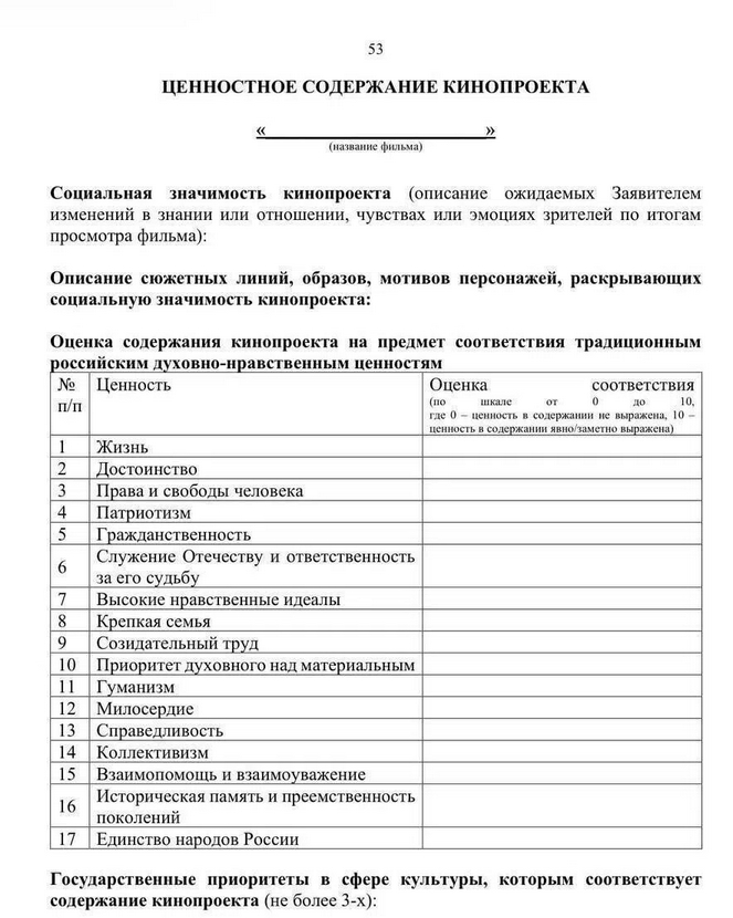 � ����� ����� ����