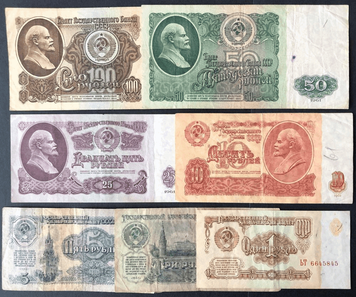 ���������� "�������" 1961
