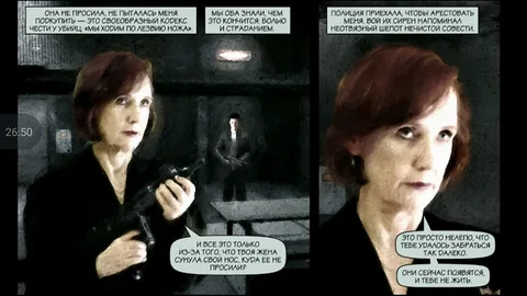 ������� ���������� � ���� ������ ����