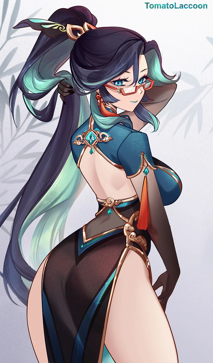 Xianyun