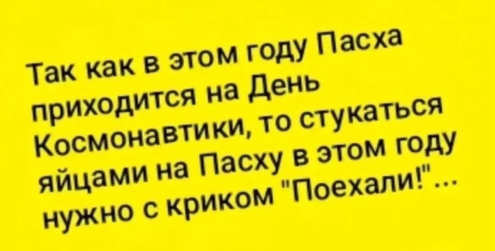 � �����������!
