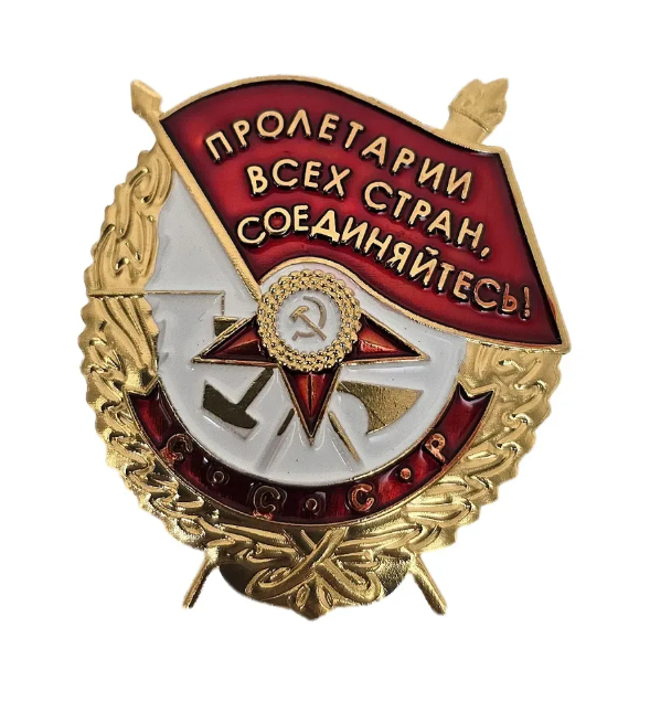 Ответ на пост «Предстоящие выборы»