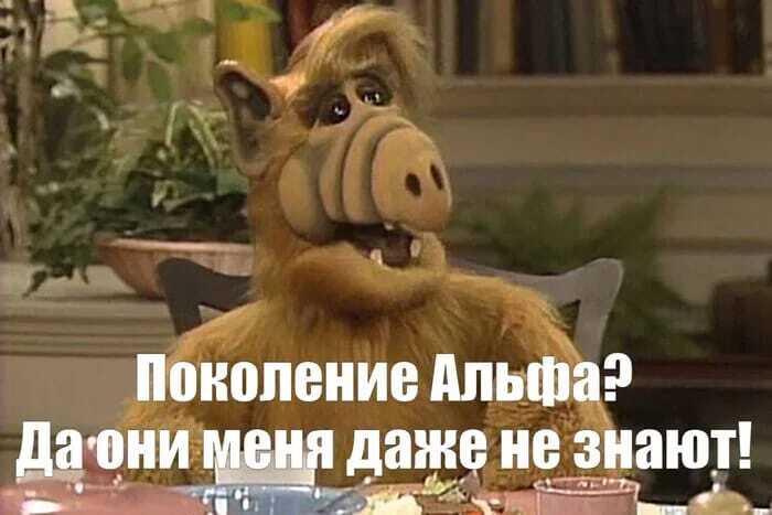 Алавесох. Про религию для молодых