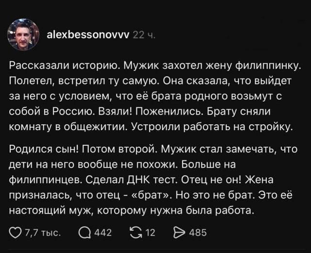 ���� ��������