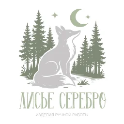 WomensPrancs