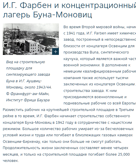 ������ �����. ����� ������������ ������ ������������ � ��������� �� ����� �����