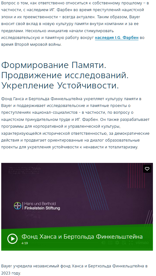 ������ �����. ����� ������������ ������ ������������ � ��������� �� ����� �����