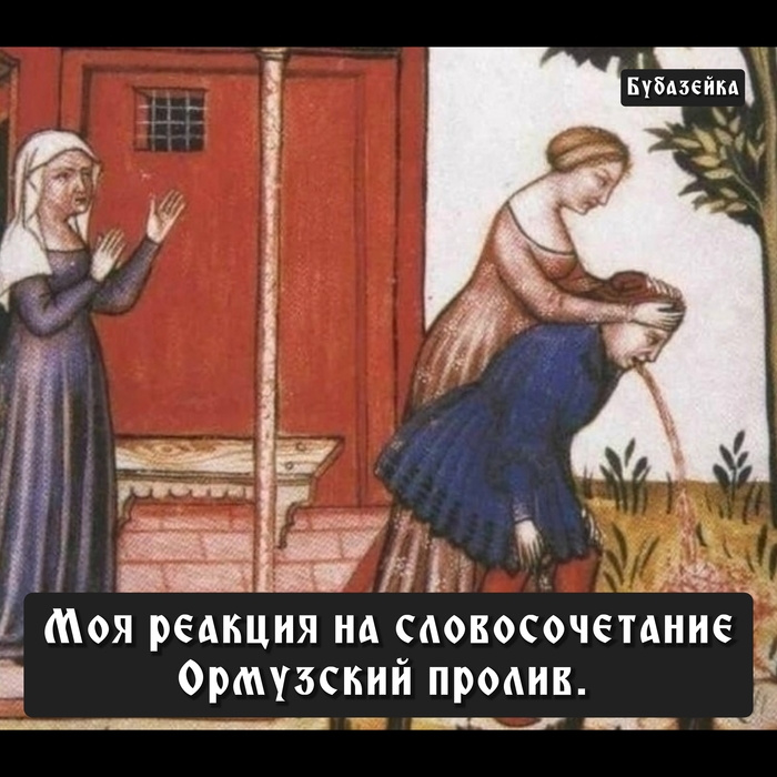 ������