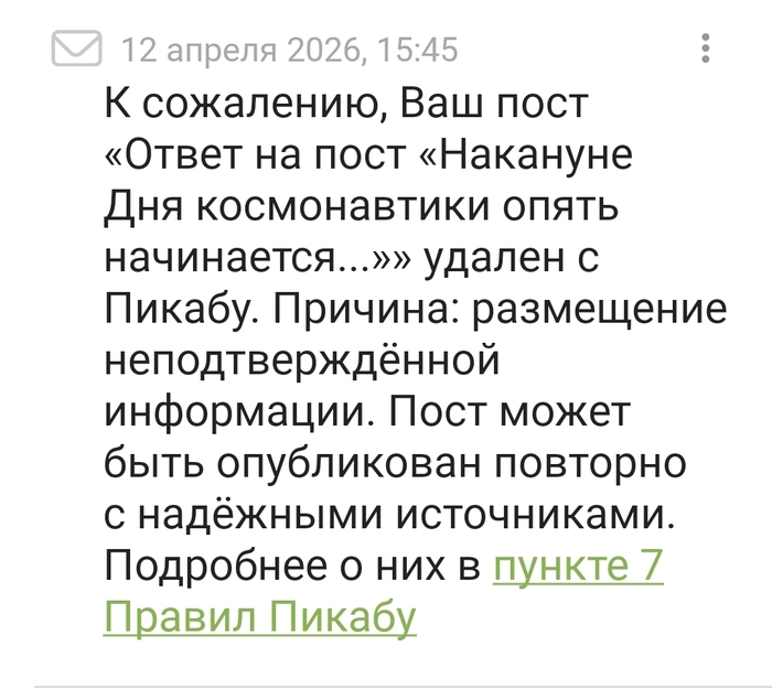 ������ ������ ����� ������