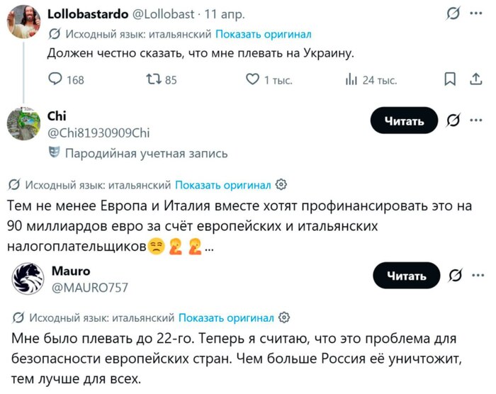 ��������� �� �������