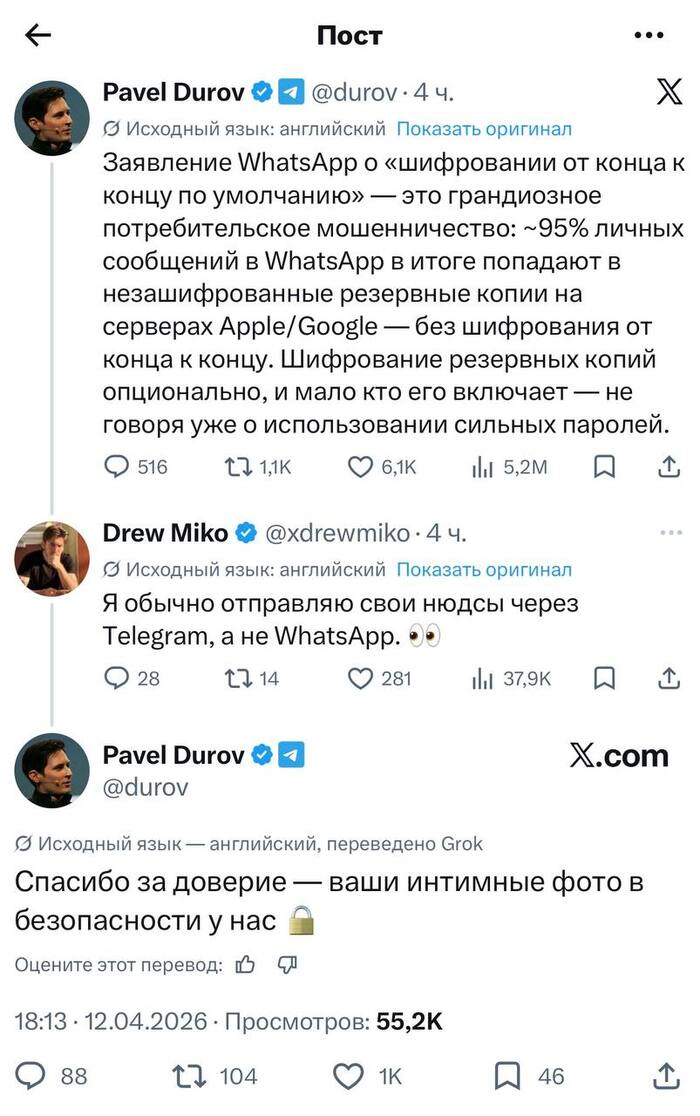 ����� ��� �������� �������!