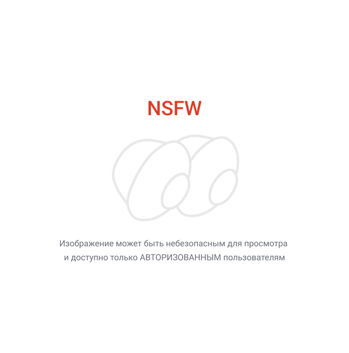 �� ��� �������� �������