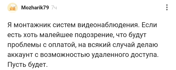 ���� ���� ���������� �� �������� ,�� ����� ��� !!!