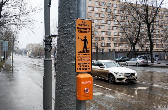 По-ходу старость пришла
