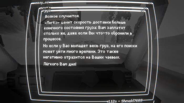 �� ����������� ��� �������� ��������.