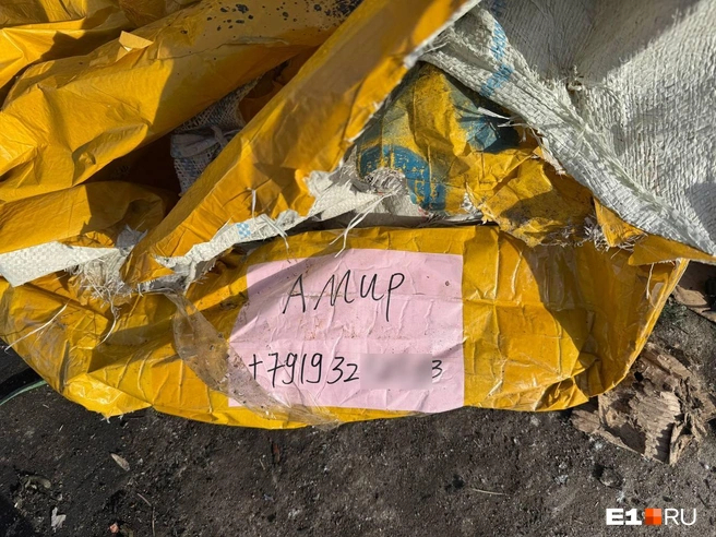 �� ��������� ��������� ������ ����� �������� ����������� ��� ��������� ������, ������� ��� � ���� �������� � ����� � ��� ������� ����������� �� �������� �����