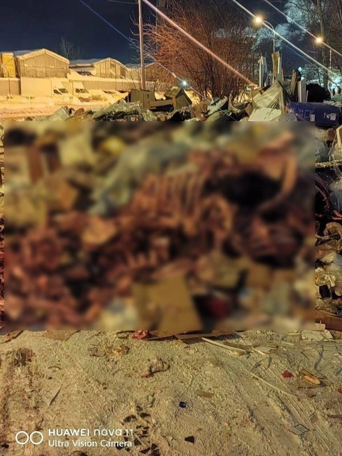 �� ��� ������ ��������� ������� ������� ��� �������� ��������: ����������� ������������ / <!--noindex--><a href="https://pikabu.ru/story/v_ekaterinburge_pod_oknami_zhiteley_poyavilsya_musornyiy_poligon_syuda_privozyat_opasnyie_otkhodyi_13878454?u=http%3A%2F%2FT.me&t=T.me&h=bf26a7c12b8e9b00e97b396be727d1067c8fd329" title="http://T.me" target="_blank" rel="nofollow noopener">T.me</a><!--/noindex-->