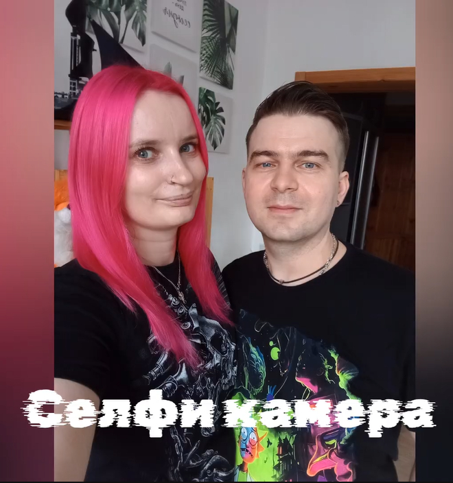 ������ �� �����-������