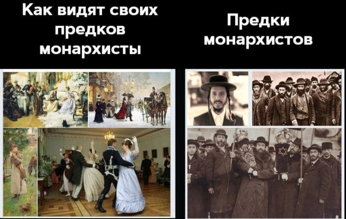 Ожидание / Реальность