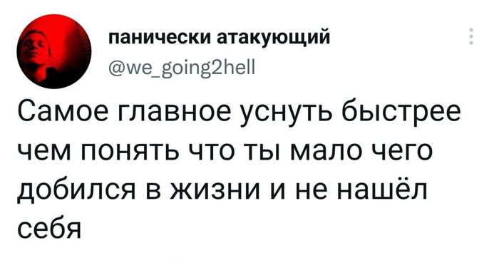 ��� � ��� ������ ����� ����?