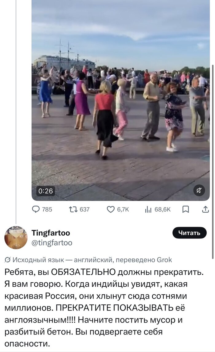 ����� �� ���� ����������� ����� ������� ������������� � �������� ������� ��� ���� ����������� ������� �... ����� ����������� ��� ������ (�����������)�