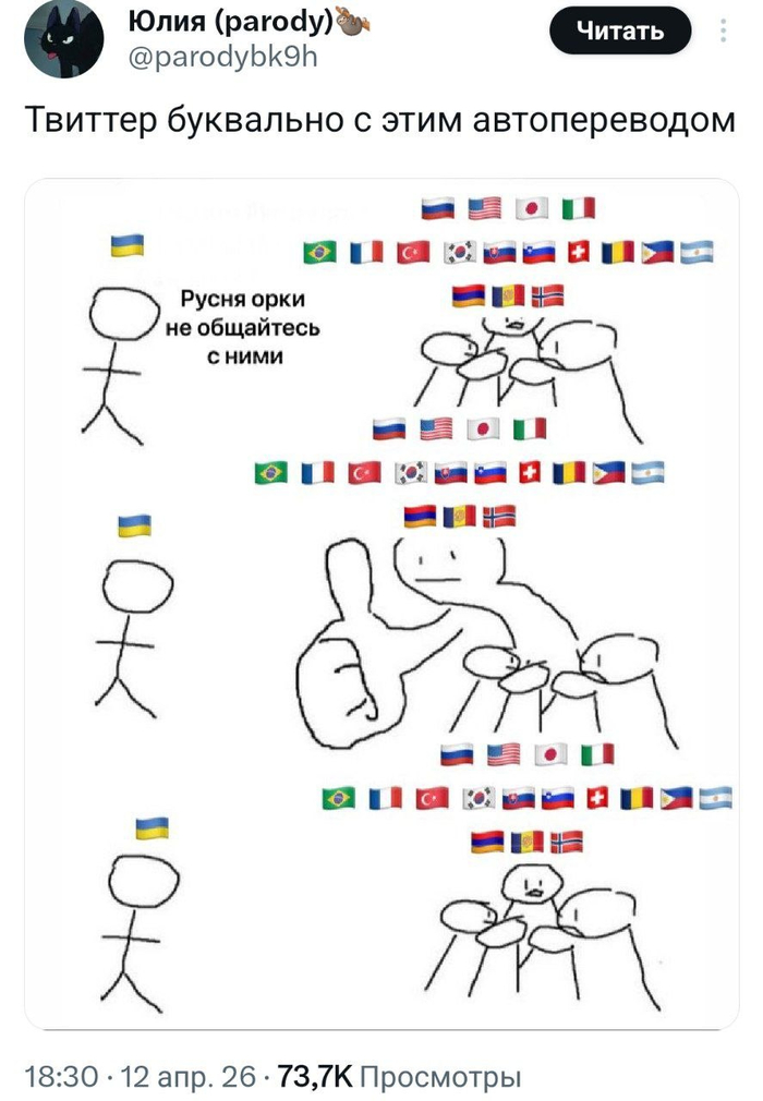 ����� �� ���� ��������� ������